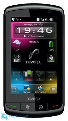 Rover PC Pro G8 | Сервис-Бит