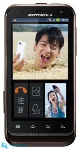 Motorola Defy XT XT535 | Сервис-Бит