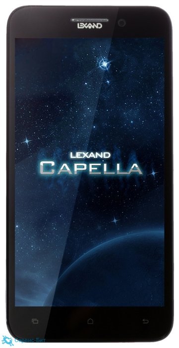 Lexand S5A3 Capella | Сервис-Бит