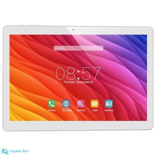 Cube T12 | Сервис-Бит