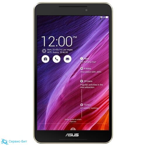 Asus Fonepad 8 FE380CG | Сервис-Бит