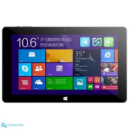 Cube i10 | Сервис-Бит