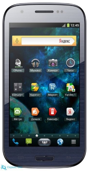 Qumo QUEST 450 | Сервис-Бит