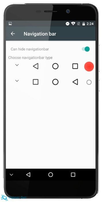 UMI Super | Сервис-Бит