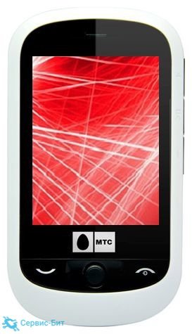МТС Touch 540 | Сервис-Бит