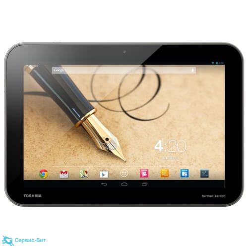 Toshiba Excite Write | Сервис-Бит