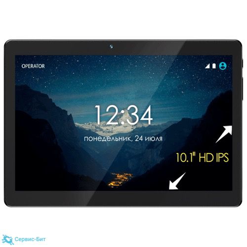 Ginzzu GT-1045 | Сервис-Бит