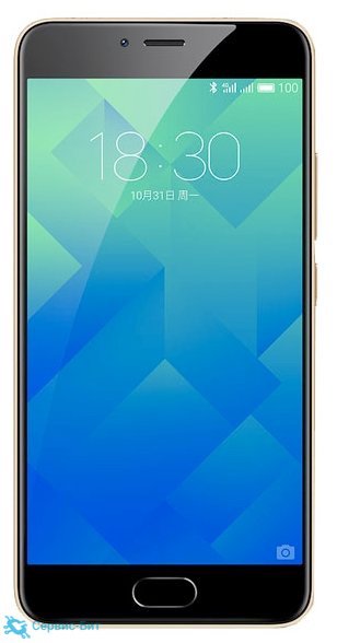Meizu M5 | Сервис-Бит