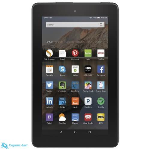 Amazon Fire | Сервис-Бит