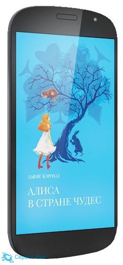 Yota Phone 2 | Сервис-Бит