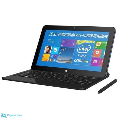 Cube i7 Stylus with keyboard | Сервис-Бит