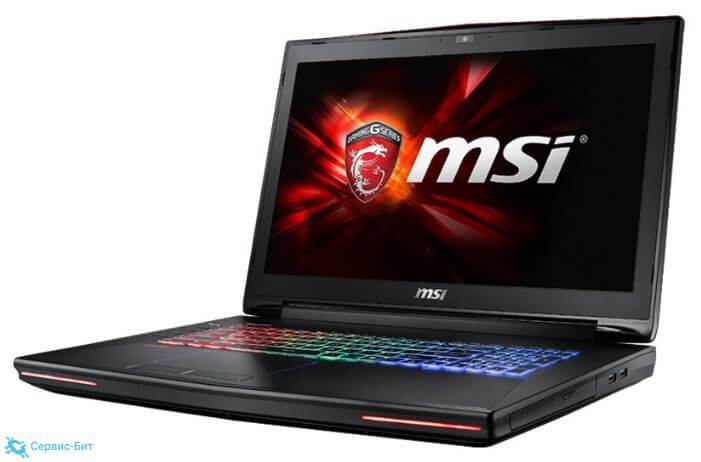 MSI GT725 | Сервис-Бит