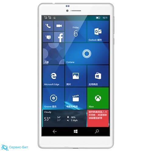 Cube WP10 4G (U69GT) | Сервис-Бит