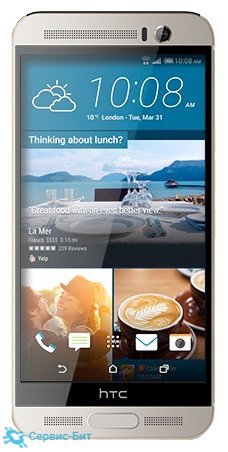 HTC One M9 Plus | Сервис-Бит