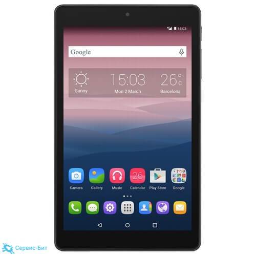 Alcatel Pixi 3 8.0 | Сервис-Бит