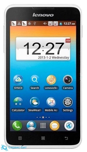 Lenovo A529 | Сервис-Бит