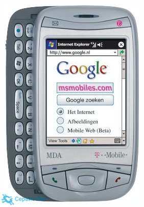 T-Mobile MDA Vario | Сервис-Бит