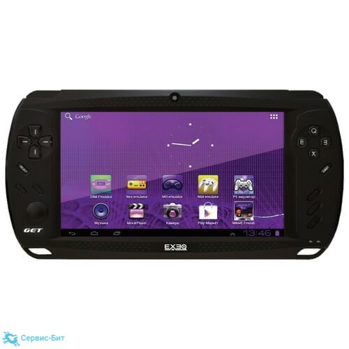 EXEQ Get | Сервис-Бит