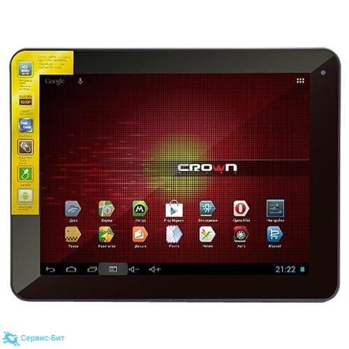 Crown B800 | Сервис-Бит