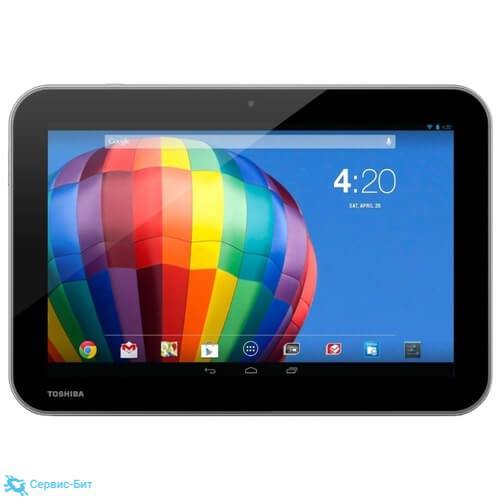 Toshiba AT15-A16 Excite Pure | Сервис-Бит