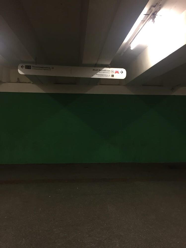 Поворачиваем направо в сторону МЦК "Балтийская". | Сервис-Бит