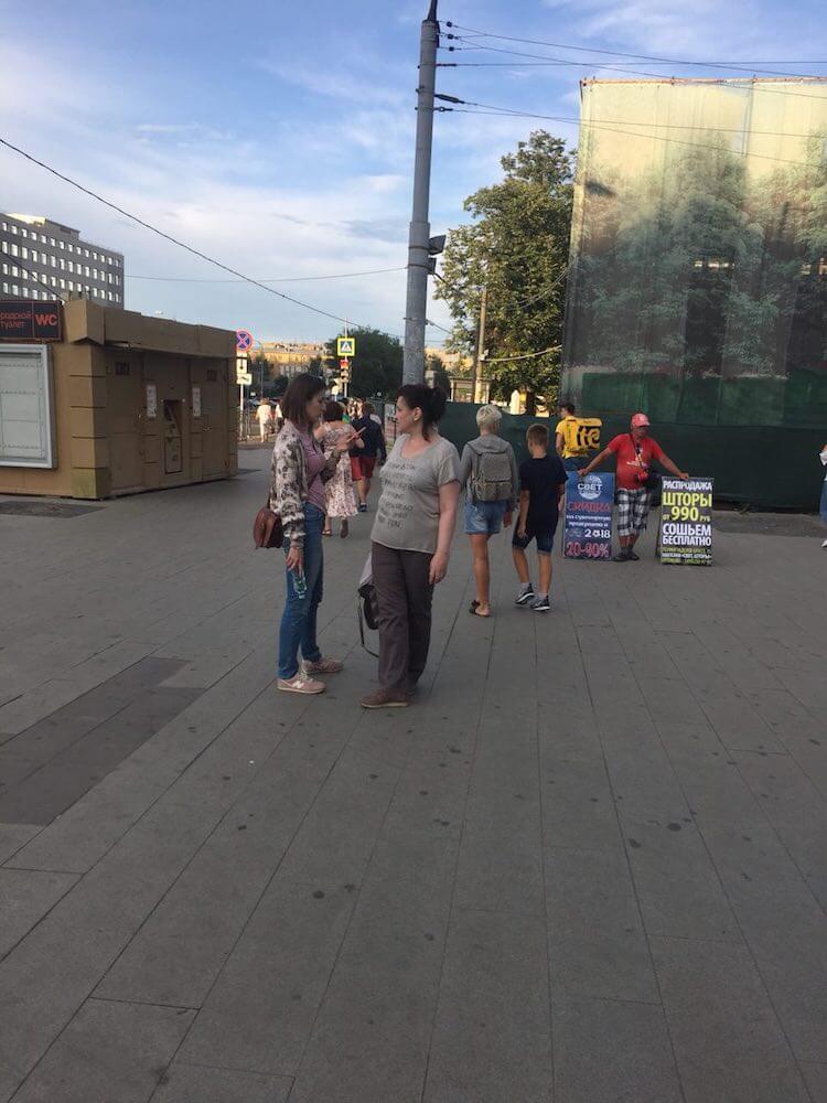 Двигаемся вдоль дороги до светофора. | Сервис-Бит